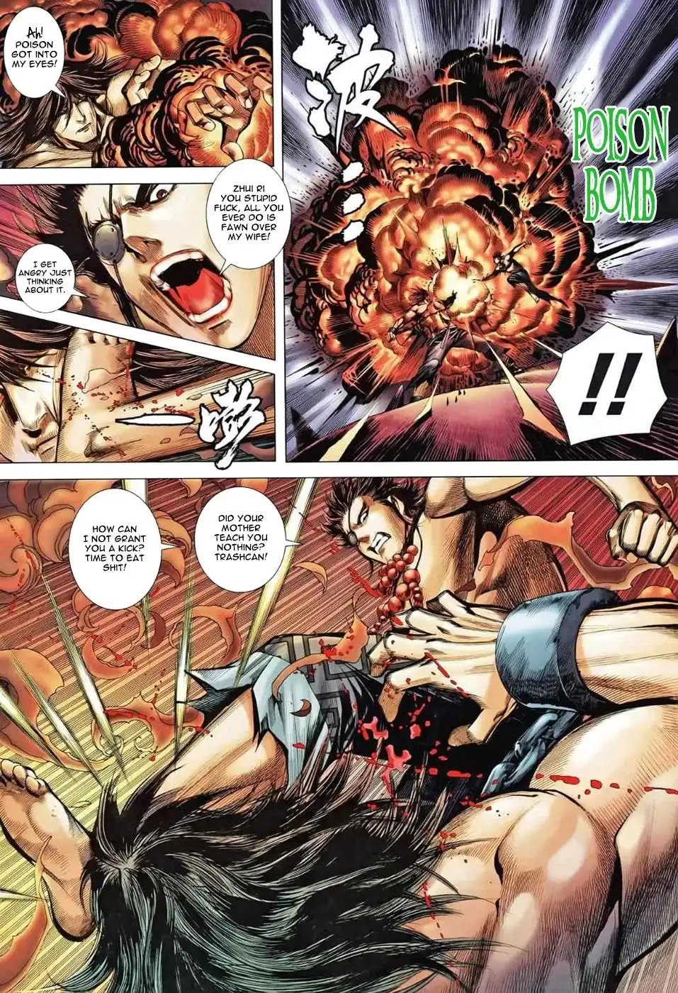 Feng Shen Ji Chapter 87 28